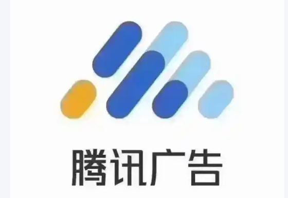 腾讯公司有哪些主流信息流广告