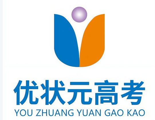 河南本地高考民办高校优状元介绍